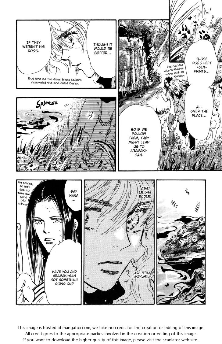 Read 7 Seeds Manga Online