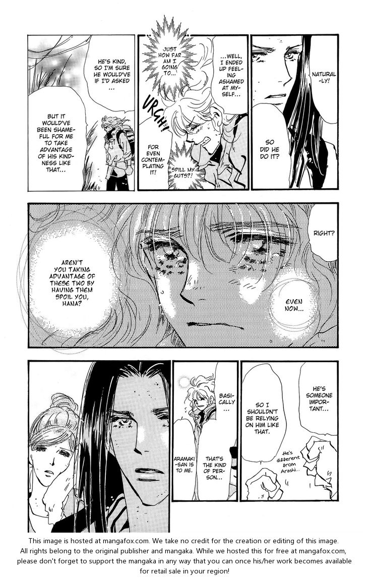 Read 7 Seeds Manga Online