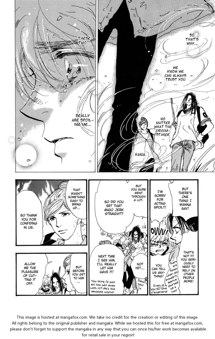 Read 7 Seeds Manga Online
