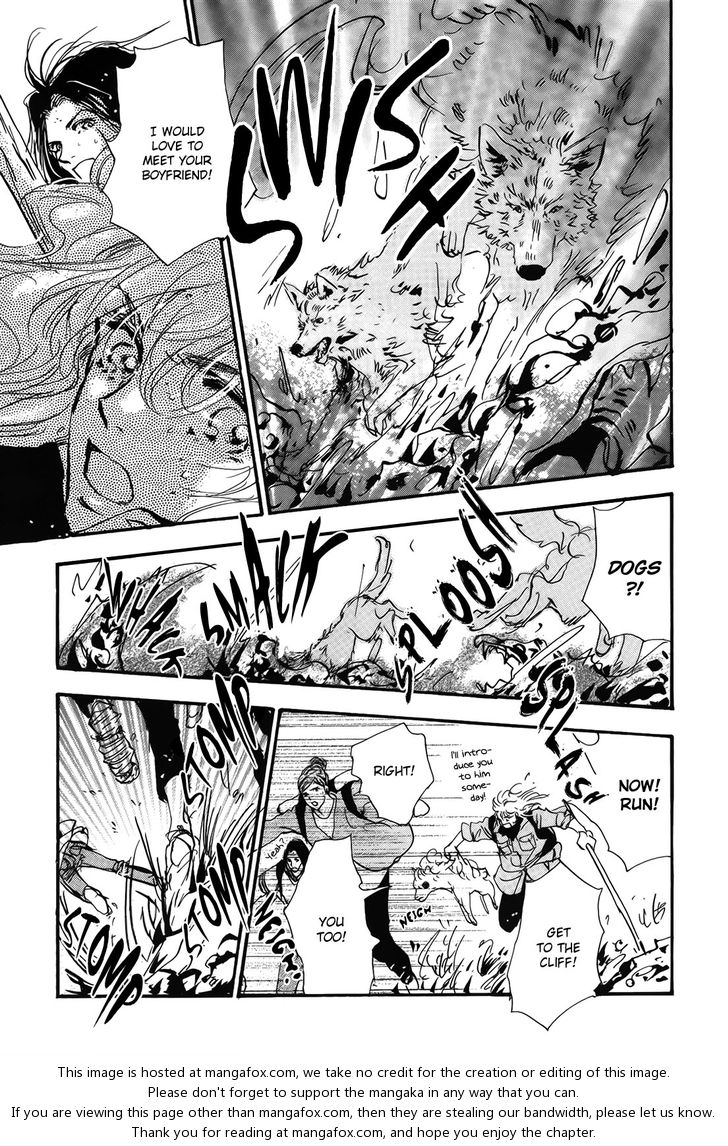 Read 7 Seeds Manga Online