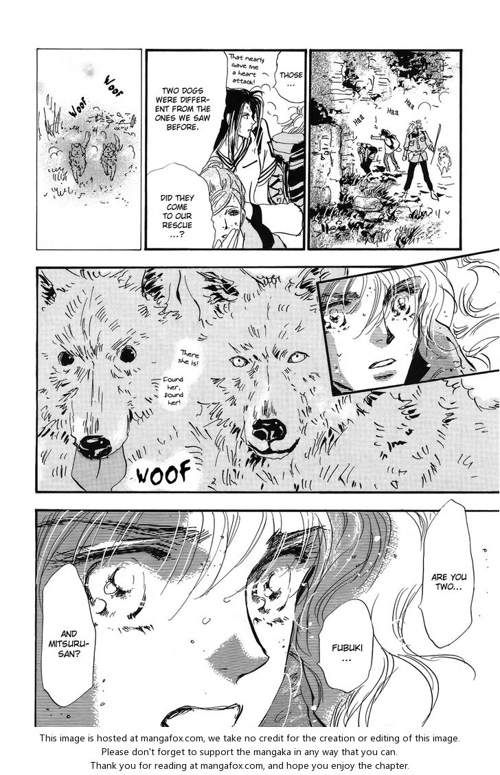 Read 7 Seeds Manga Online