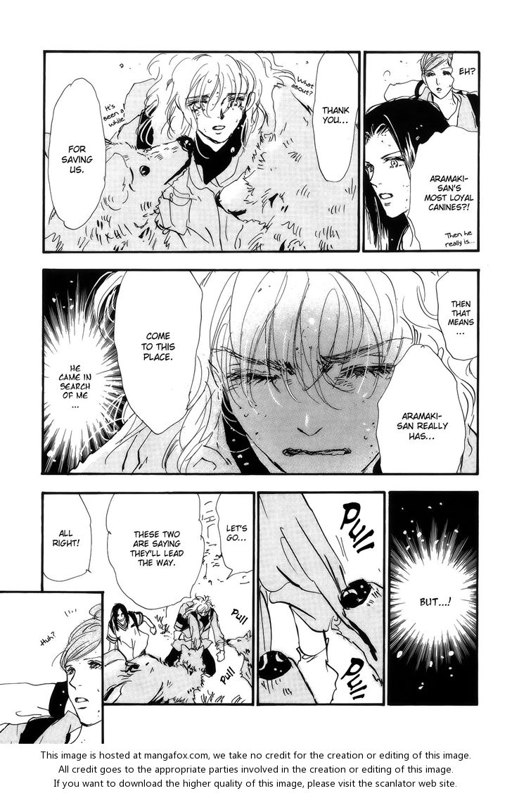 Read 7 Seeds Manga Online