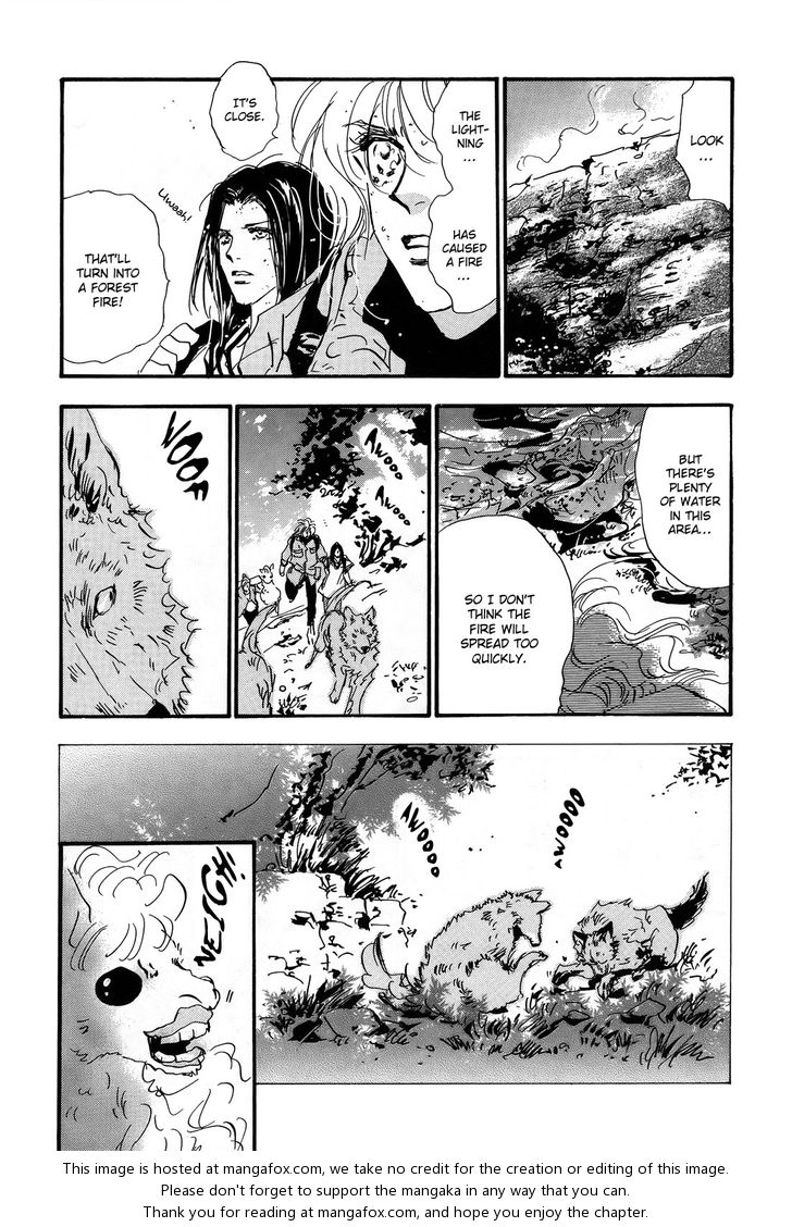 Read 7 Seeds Manga Online