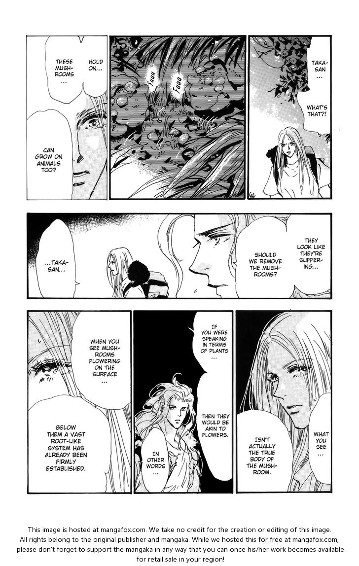 Read 7 Seeds Manga Online