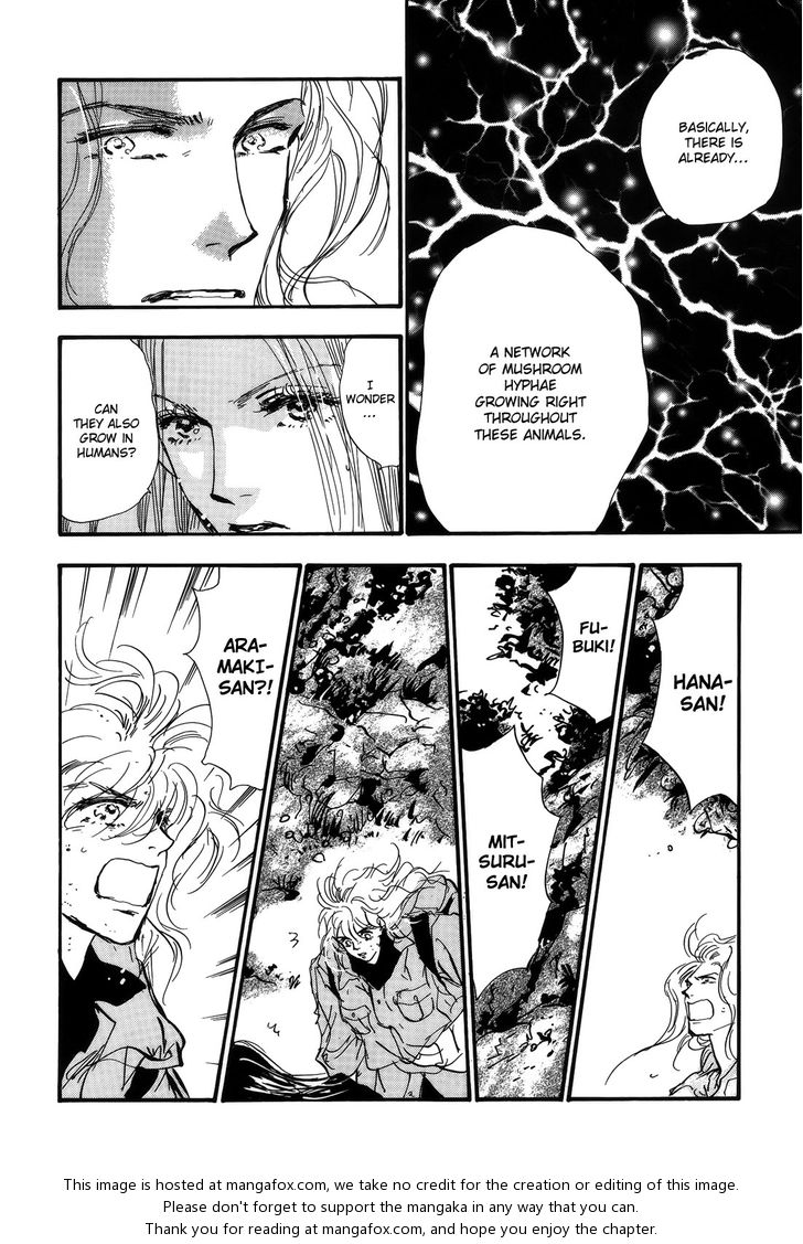 Read 7 Seeds Manga Online