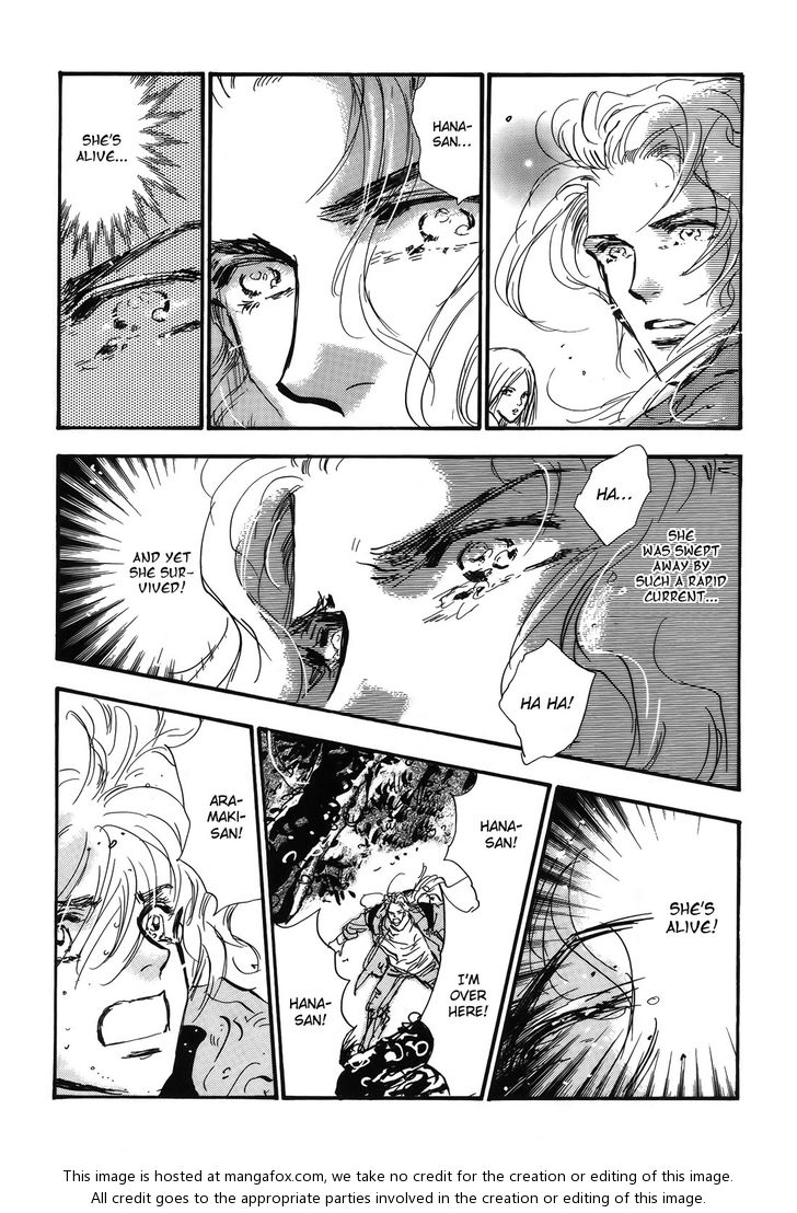 Read 7 Seeds Manga Online