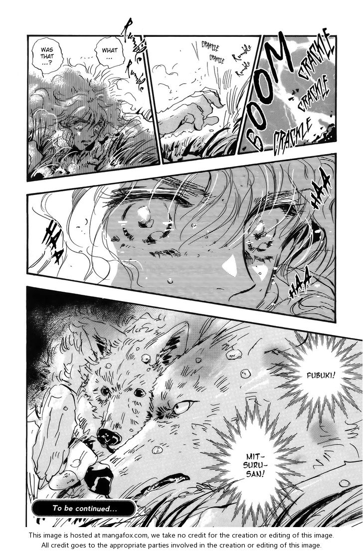 Read 7 Seeds Manga Online