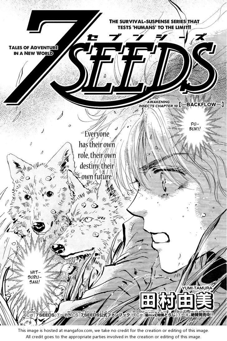 Read 7 Seeds Manga Online