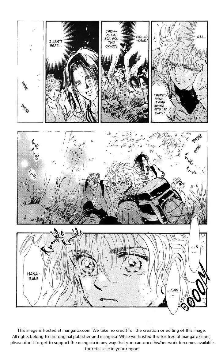 Read 7 Seeds Manga Online