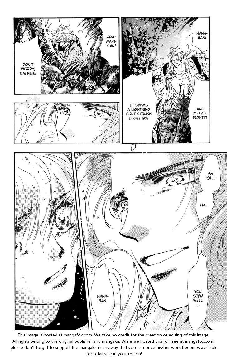 Read 7 Seeds Manga Online