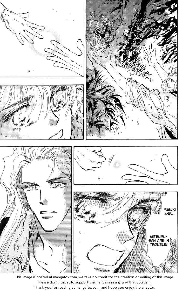 Read 7 Seeds Manga Online