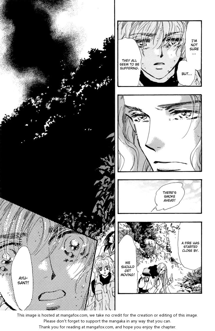 Read 7 Seeds Manga Online