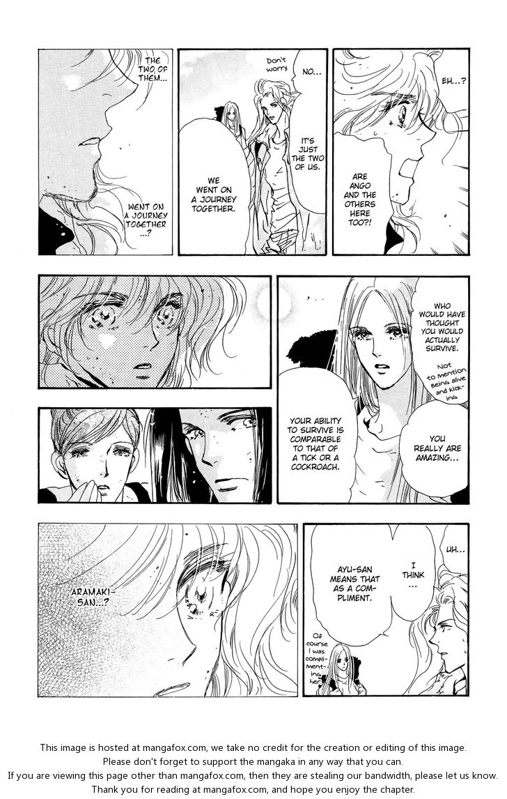 Read 7 Seeds Manga Online