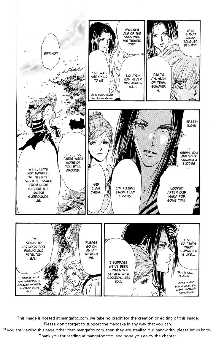 Read 7 Seeds Manga Online
