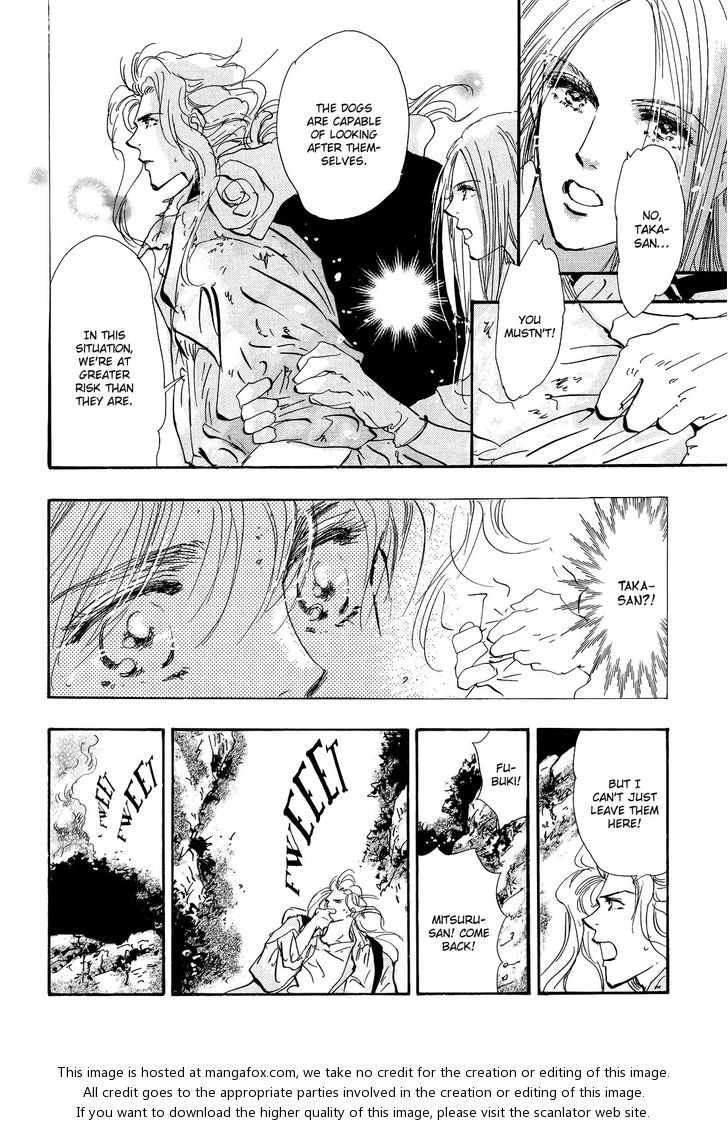 Read 7 Seeds Manga Online