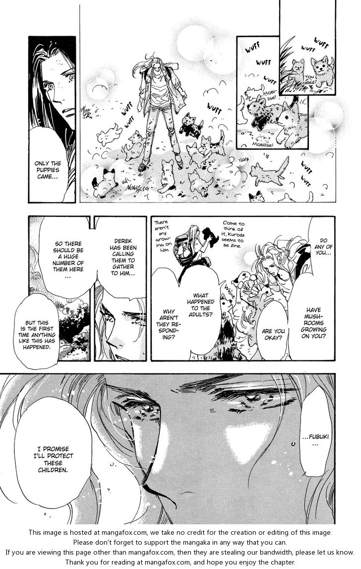 Read 7 Seeds Manga Online