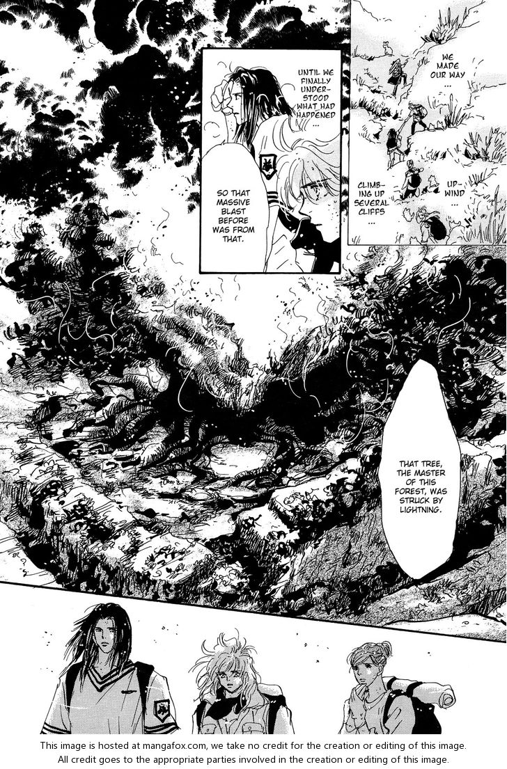Read 7 Seeds Manga Online