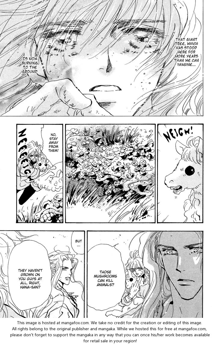 Read 7 Seeds Manga Online