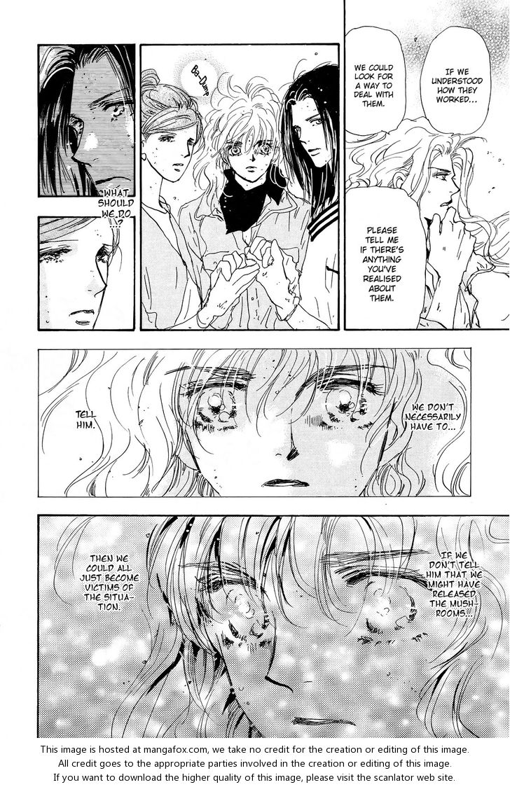 Read 7 Seeds Manga Online