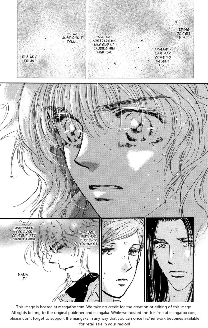 Read 7 Seeds Manga Online