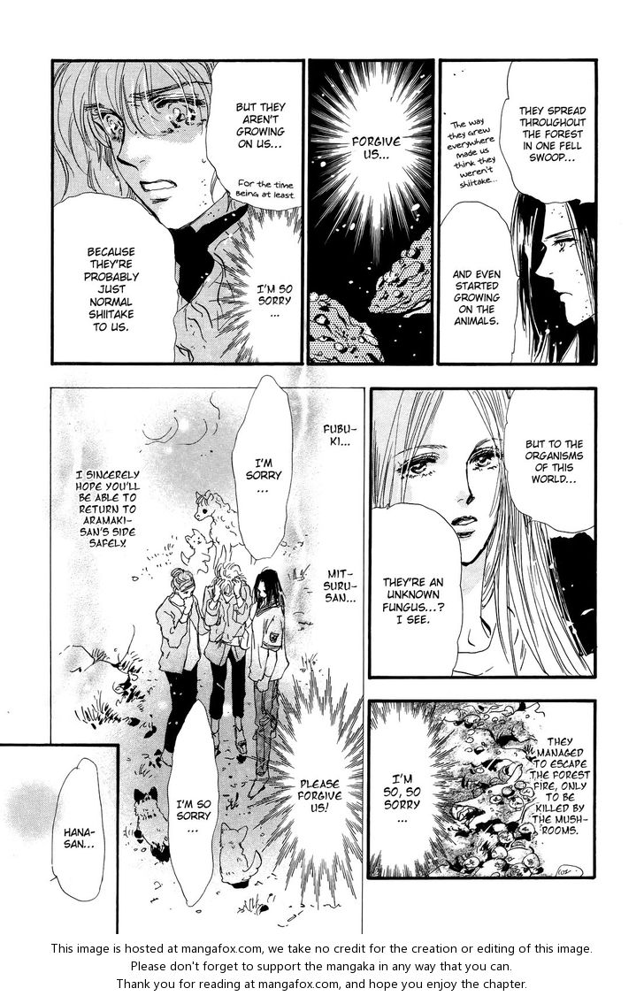 Read 7 Seeds Manga Online