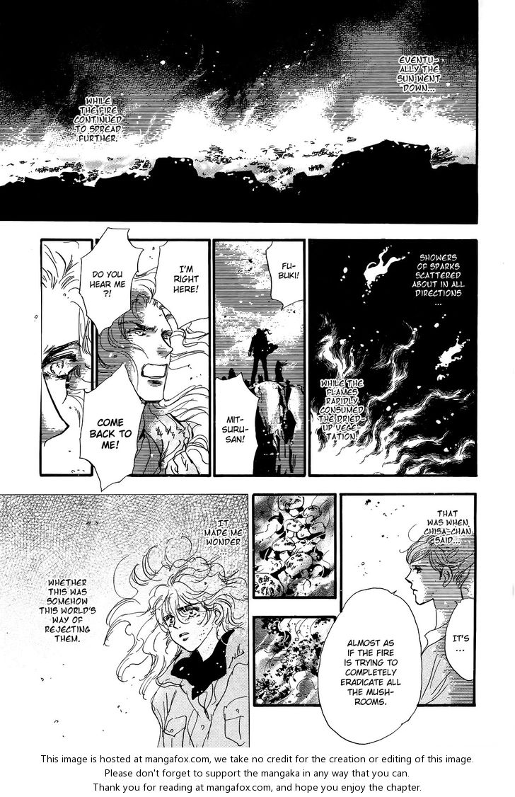 Read 7 Seeds Manga Online