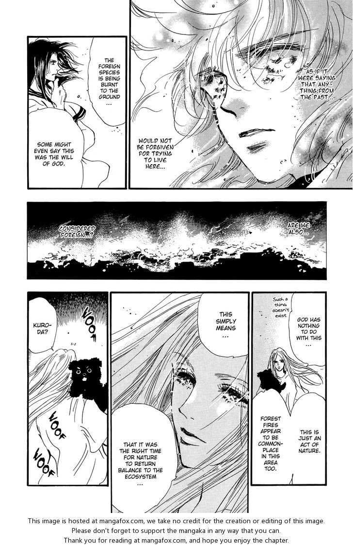 Read 7 Seeds Manga Online