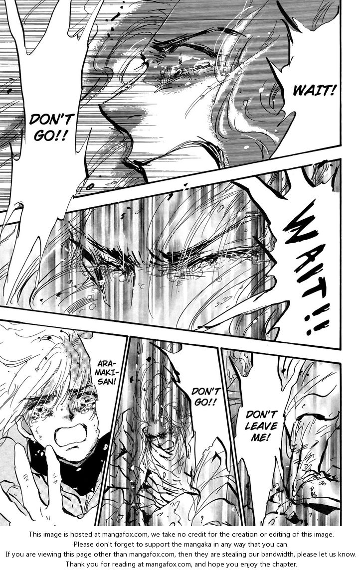 Read 7 Seeds Manga Online