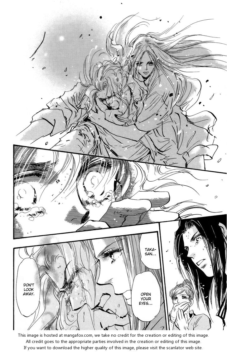 Read 7 Seeds Manga Online