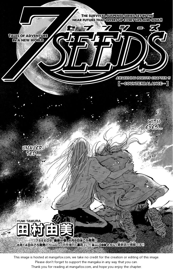 Read 7 Seeds Manga Online