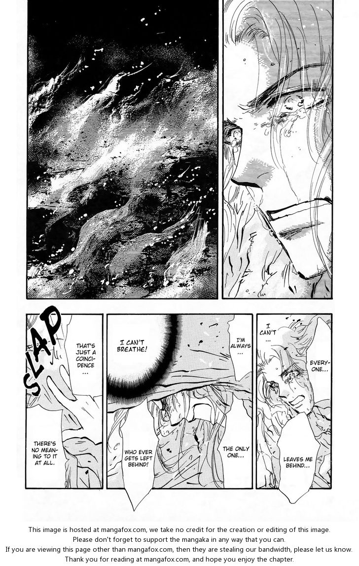 Read 7 Seeds Manga Online
