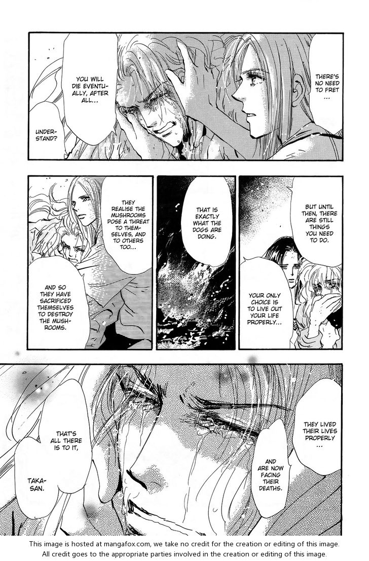 Read 7 Seeds Manga Online