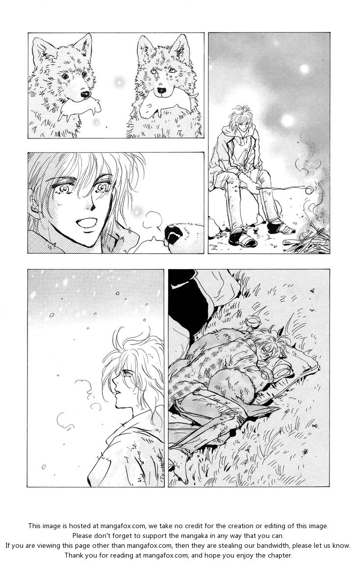 Read 7 Seeds Manga Online