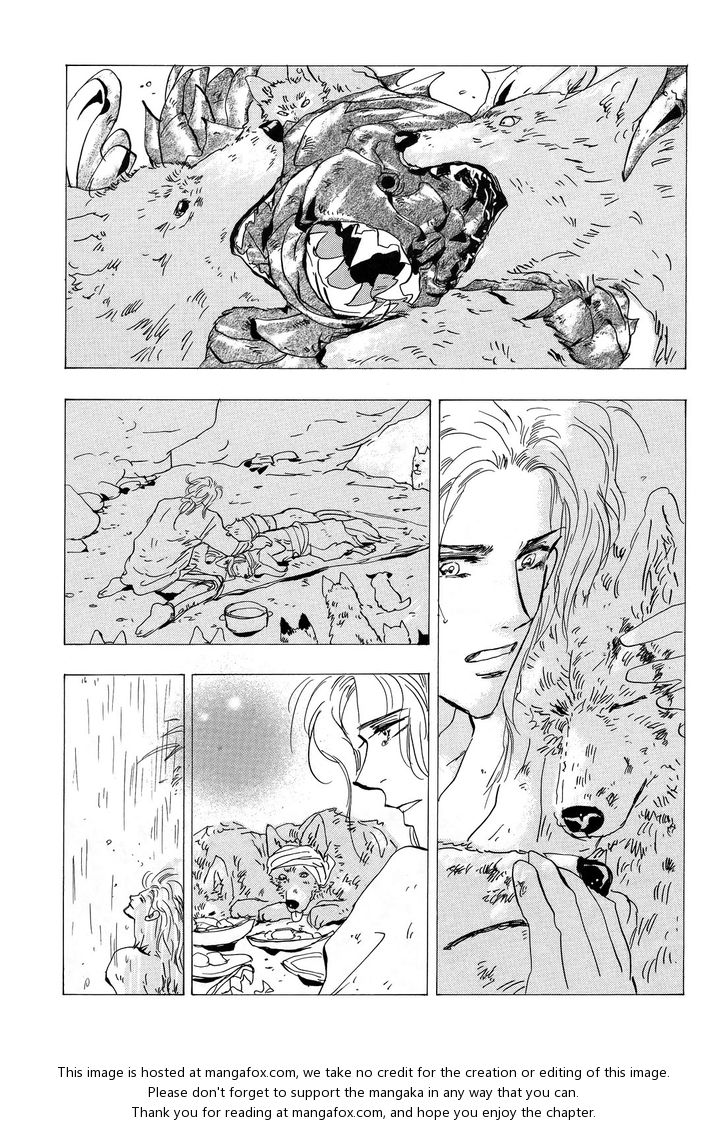 Read 7 Seeds Manga Online