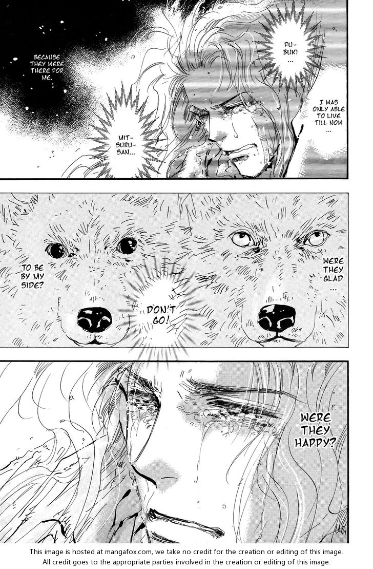 Read 7 Seeds Manga Online