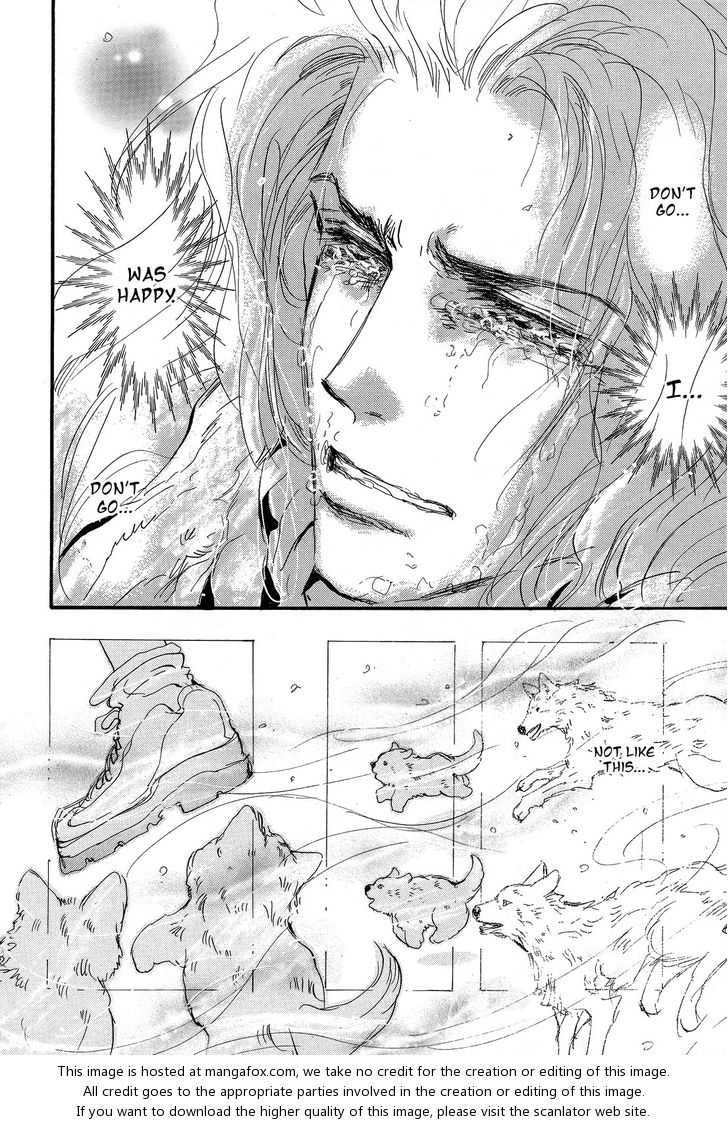 Read 7 Seeds Manga Online