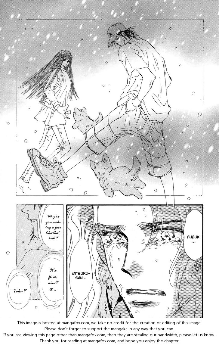 Read 7 Seeds Manga Online