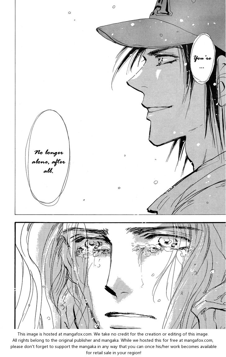 Read 7 Seeds Manga Online