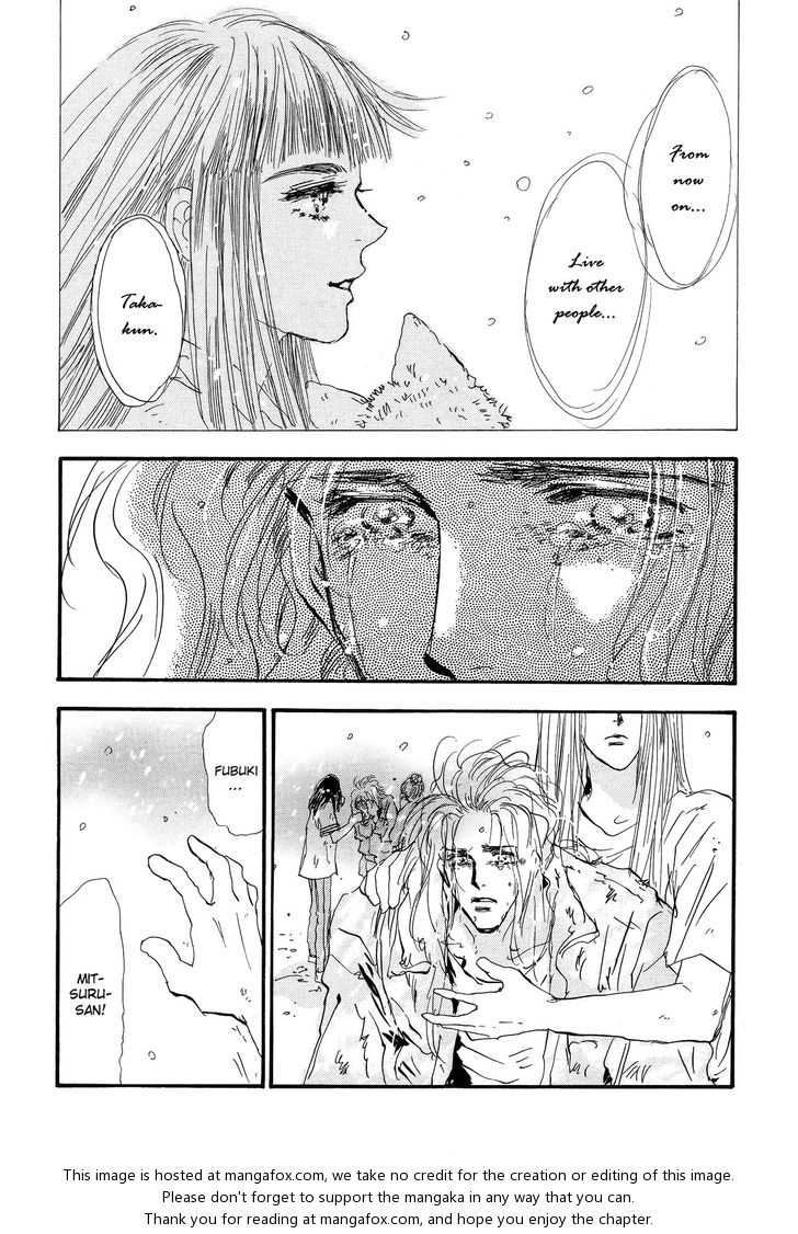 Read 7 Seeds Manga Online