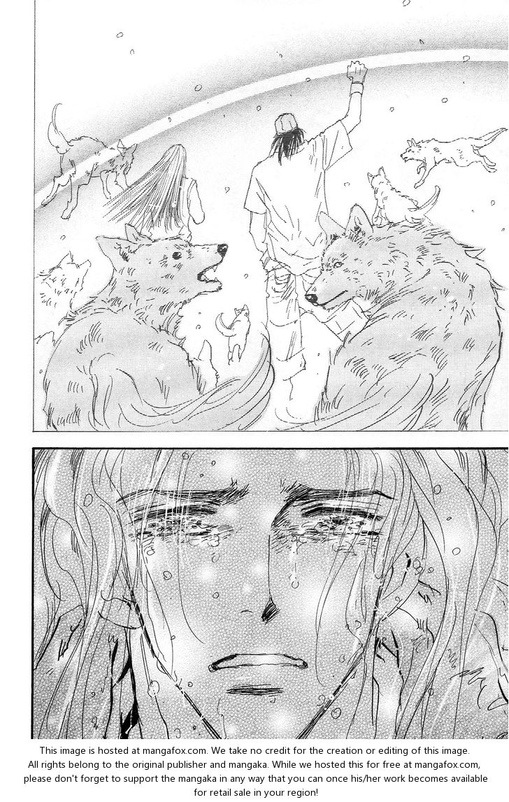 Read 7 Seeds Manga Online