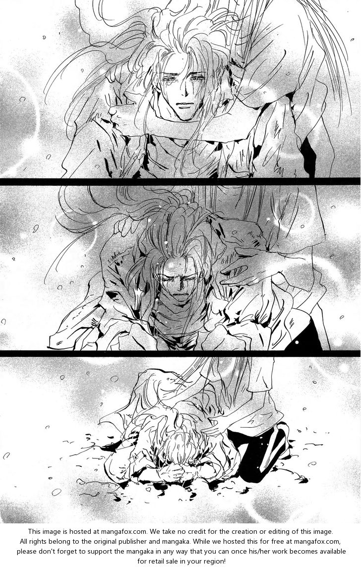 Read 7 Seeds Manga Online