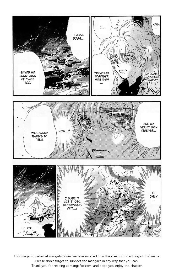 Read 7 Seeds Manga Online