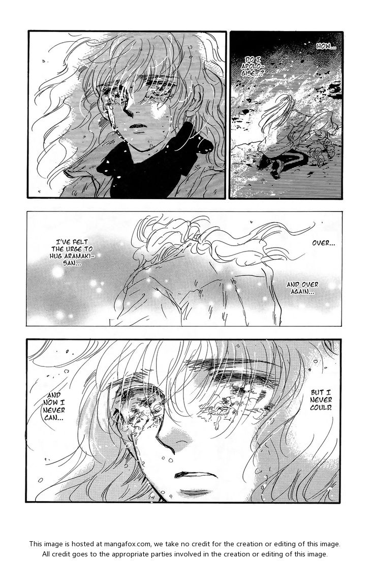 Read 7 Seeds Manga Online