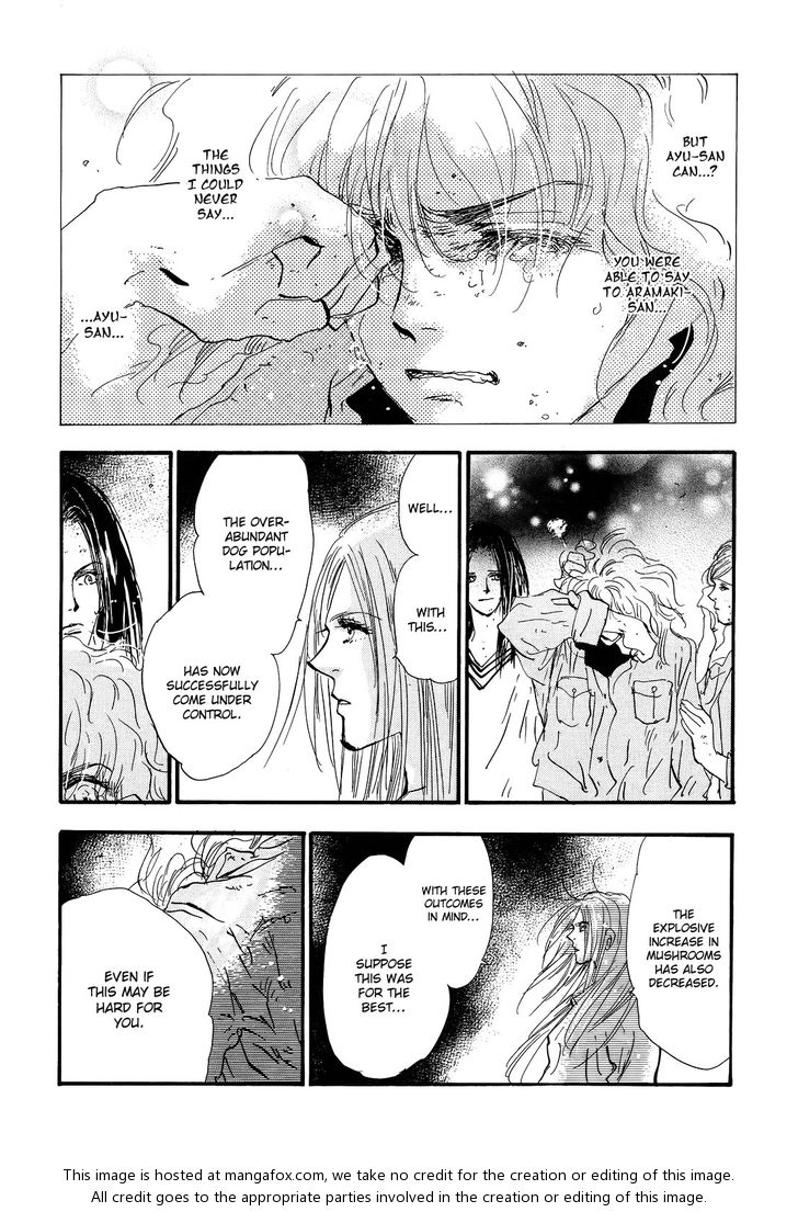 Read 7 Seeds Manga Online