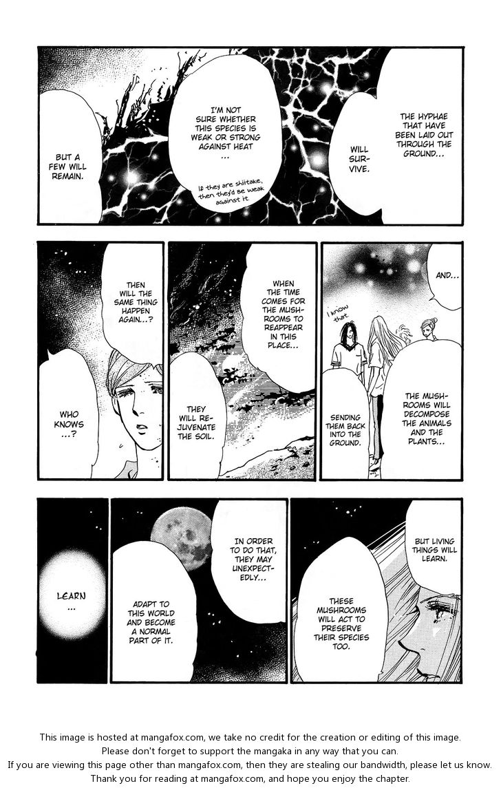 Read 7 Seeds Manga Online