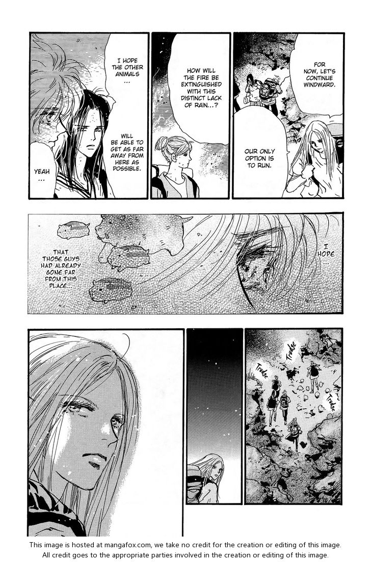 Read 7 Seeds Manga Online