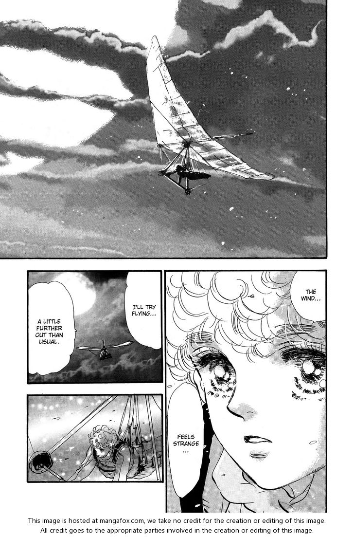 Read 7 Seeds Manga Online