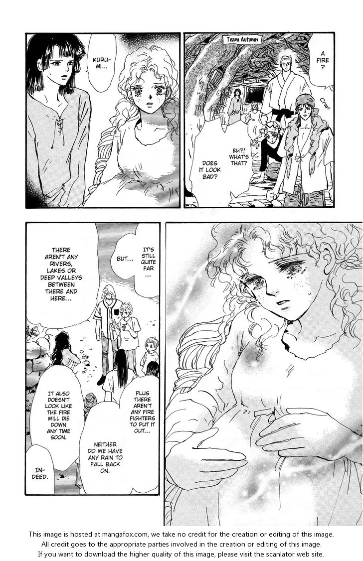 Read 7 Seeds Manga Online