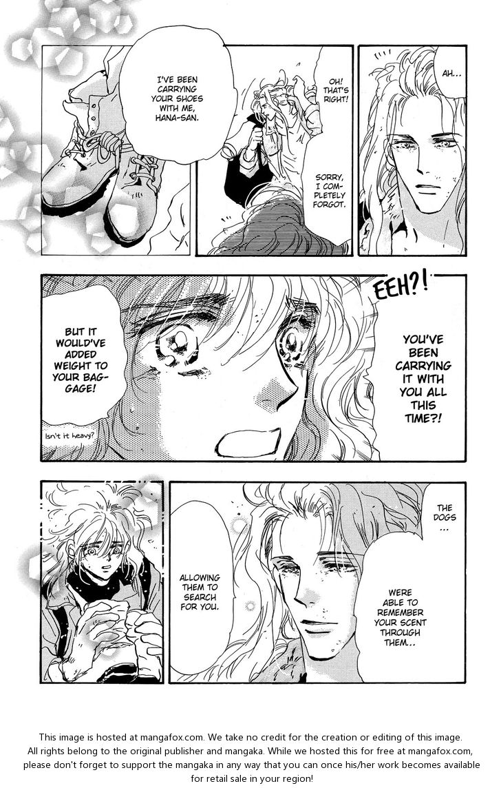 Read 7 Seeds Manga Online