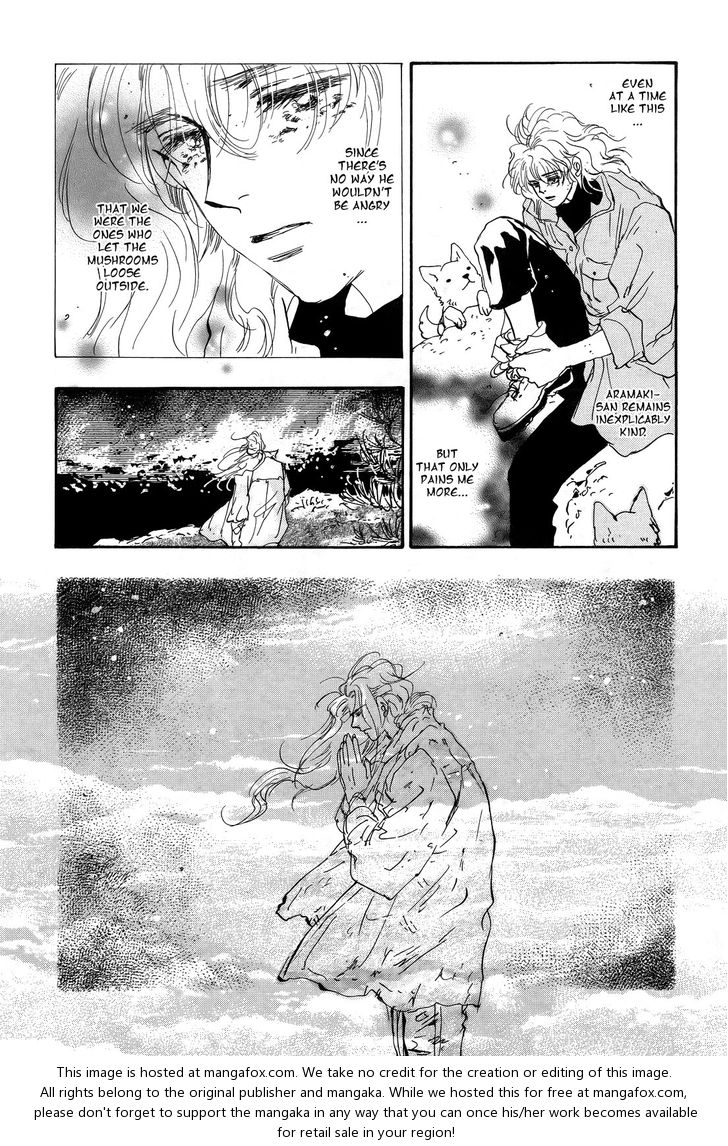 Read 7 Seeds Manga Online